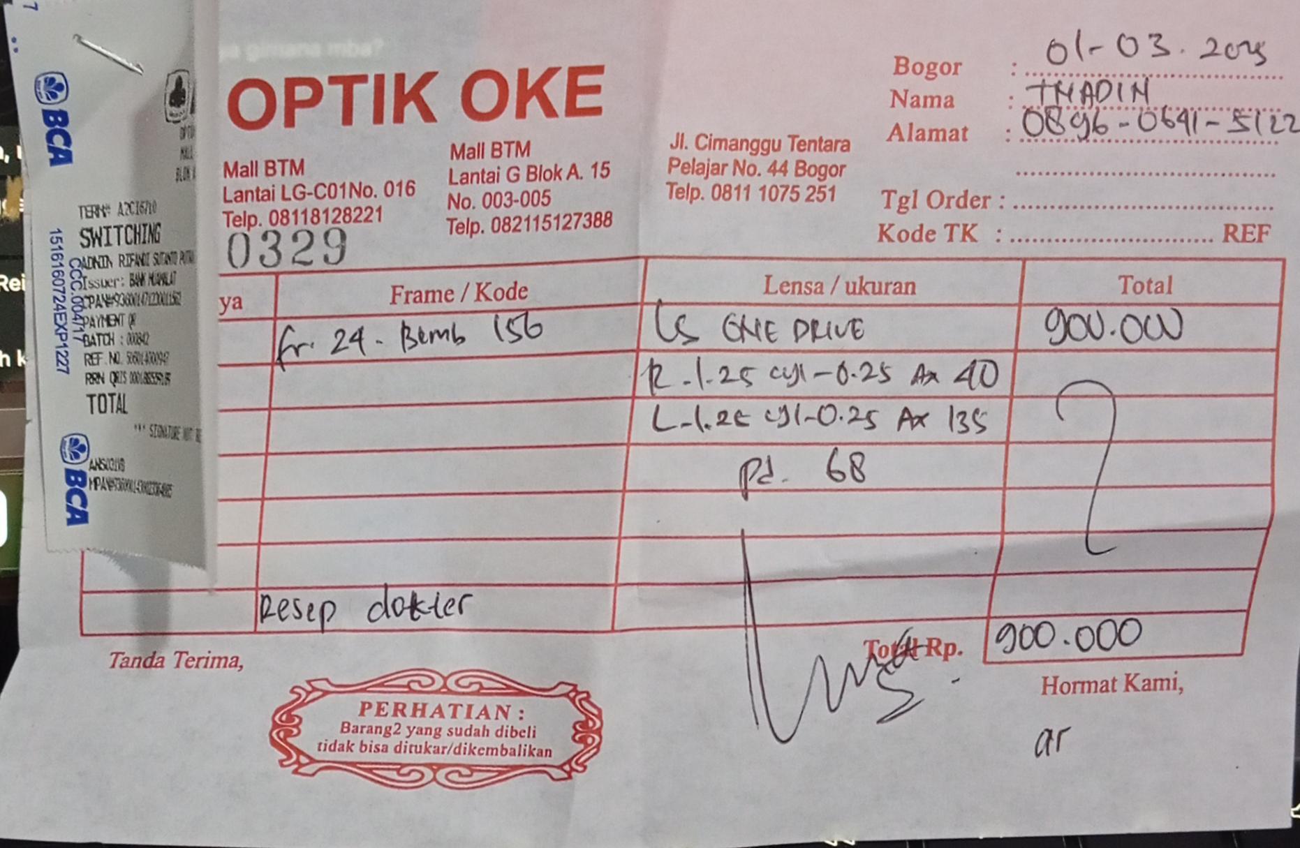 Materi Macbook Video Landscape